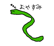 790184050