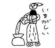790184063