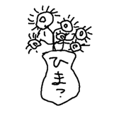 790184064