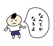 790185612