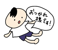 790185613