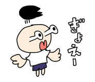 790185618