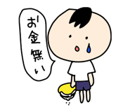 790185625