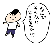 790185627