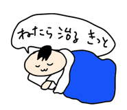 790185632