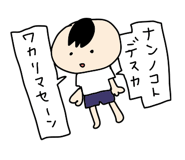 790185635