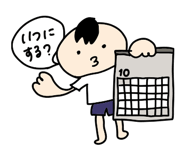 790185639
