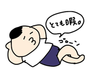 790185641