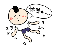790185644