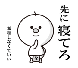 790188