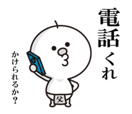 790189