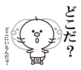 790192