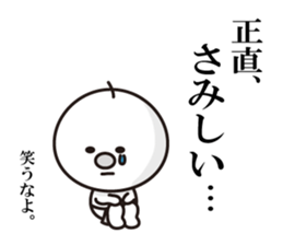 790193