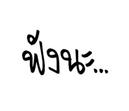 790193695