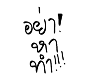 790193697