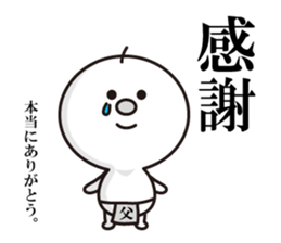 790197