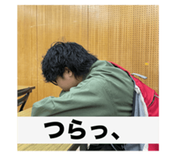 790199259