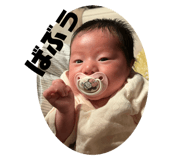 790201234