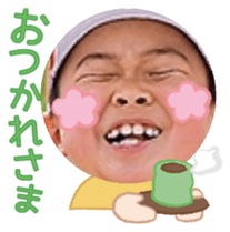 790209306
