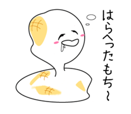 7902109