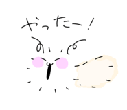 790211182