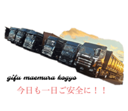 790216911