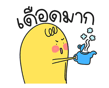 ลายที่ 9