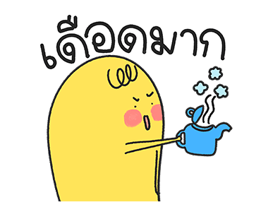 น้องมู้ดดุ๊กดิ๊ก ออฟฟิศซินโดรม รูปที่ 5