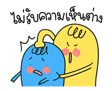 ลายที่ 27