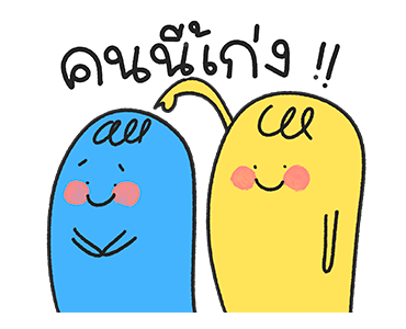 ลายที่ 35