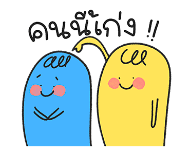 น้องมู้ดดุ๊กดิ๊ก ออฟฟิศซินโดรม รูปที่ 18