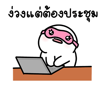 ลายที่ 9