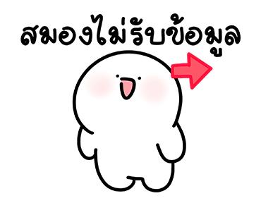 ลายที่ 15