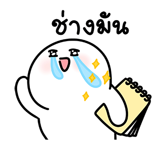 ลายที่ 27