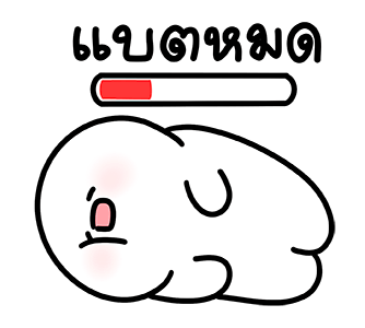 ลายที่ 29