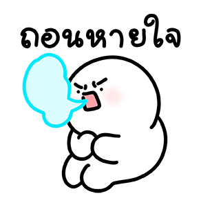 ลายที่ 31