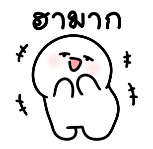 ลายที่ 39