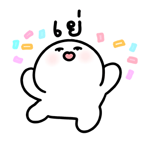 ลายที่ 41