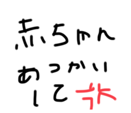 790219055