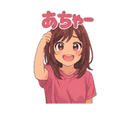 790226426