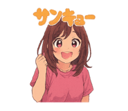 790226427