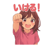 790226429
