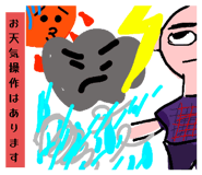 790227115