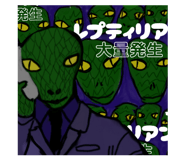 790227122