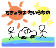 790227125