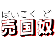 790227128