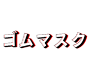 790227130