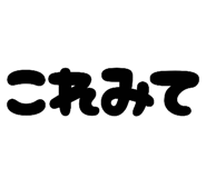 790227135