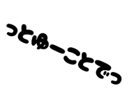 790227136