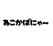 790227137
